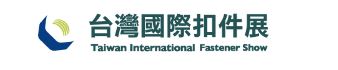 "Taiwan International Fastener Show" actualizado